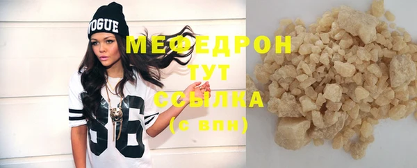 MDMA Коряжма