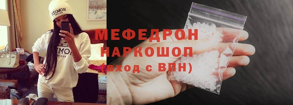 MDMA Коряжма