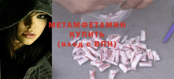 винт Чердынь