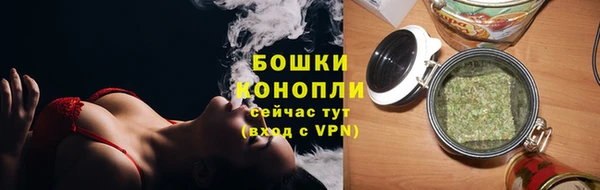 MDMA Коряжма