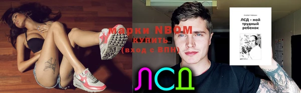 MDMA Коряжма