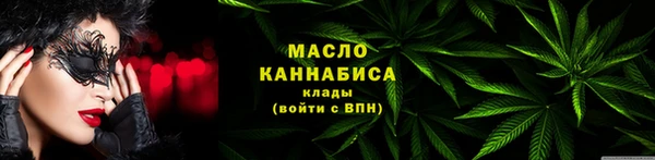 MDMA Коряжма