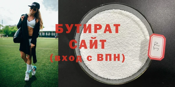 MDMA Коряжма