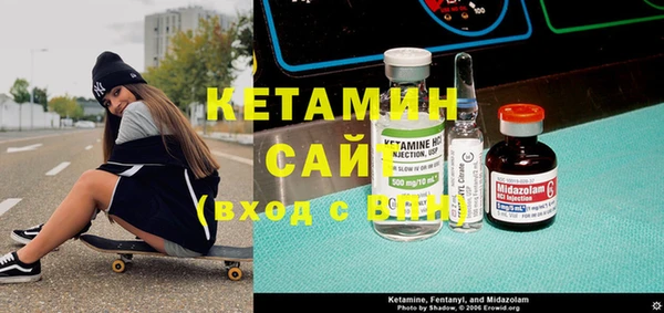 винт Козловка