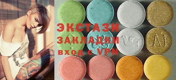 MDMA Коряжма