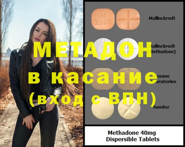 стаф Корсаков
