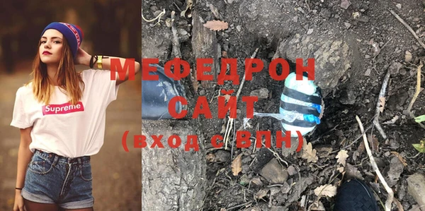 кокаин VHQ Козельск