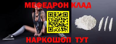 герыч Краснознаменск