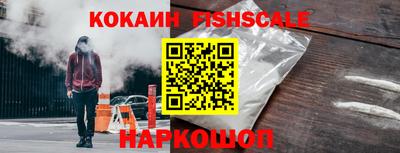 герыч Краснознаменск