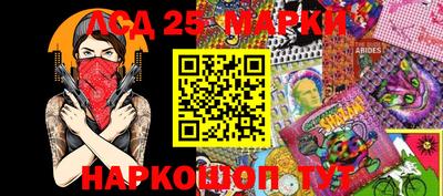 герыч Краснознаменск