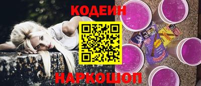 твердый Краснодар