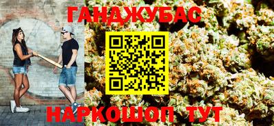 герыч Краснознаменск
