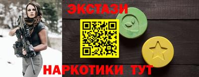 твердый Краснодар