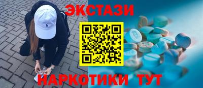 твердый Краснодар