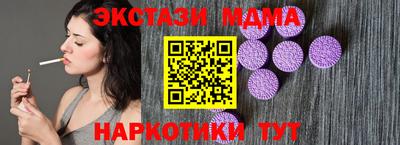 герыч Краснознаменск