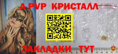 твердый Краснодар