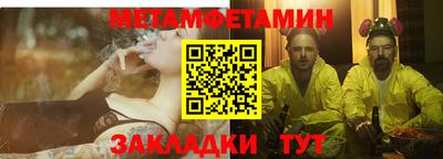 твердый Краснодар