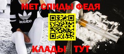 герыч Краснознаменск