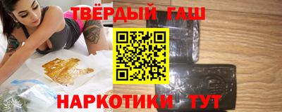 твердый Краснодар
