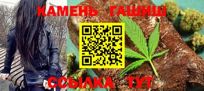 герыч Краснознаменск