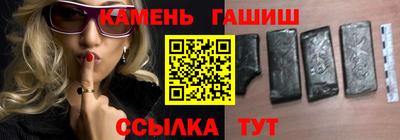 герыч Краснознаменск