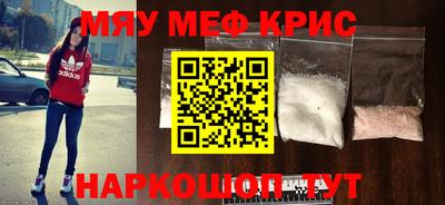 твердый Краснодар