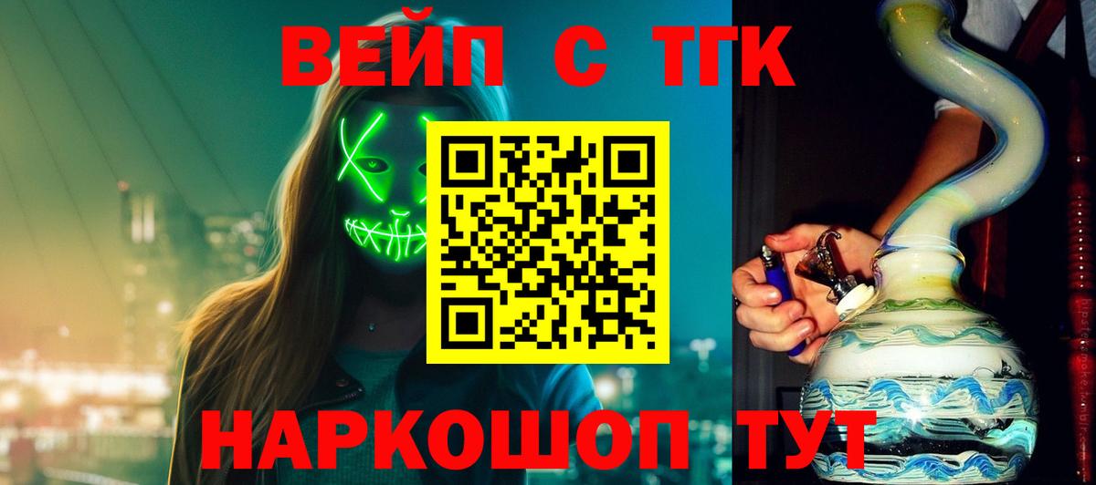 Амфетамин Реж